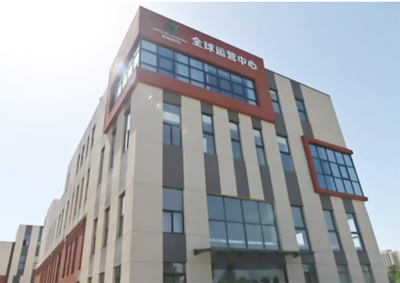 秦漢大健康科技產業園交付在即！