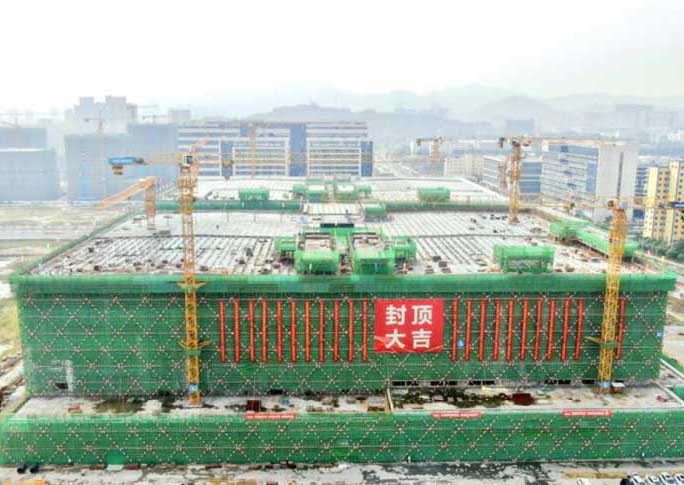 百億體量！珠海半導體裝備產業園項目今日封頂