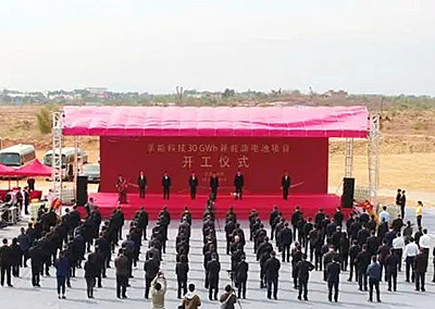 廣州:年產(chǎn)30GWh動(dòng)力生產(chǎn)基地機(jī)電項(xiàng)目開工